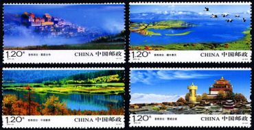2010-23 《香格里拉》特种邮票、小型张